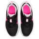 Nike Revolution 6 NN (PSV)